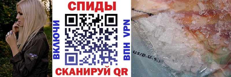 Amphetamine 98%  цена   Апатиты 