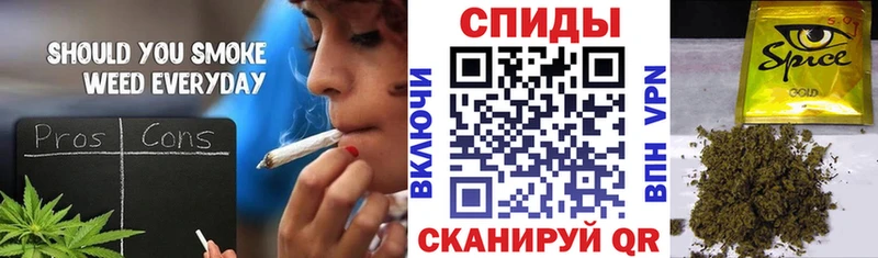БУТИРАТ жидкий экстази  Апатиты 