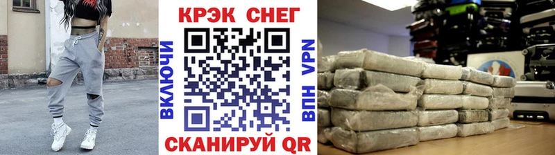 Кокаин 99% Апатиты