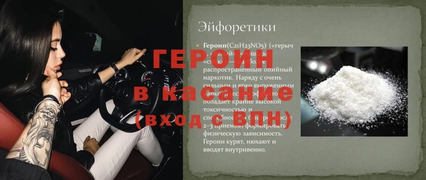 крисы Алексин