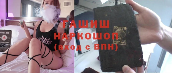 скорость Алзамай