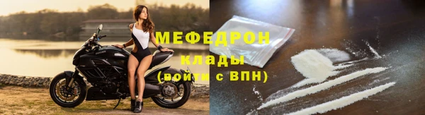ECSTASY Сафоново