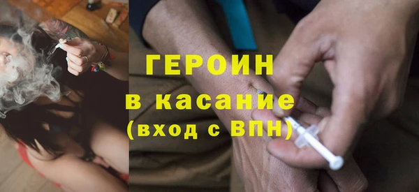 соль курить ск Алексеевка