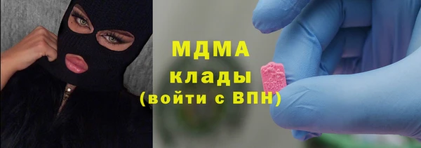 крисы Алексин