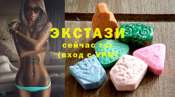 крисы Алексин