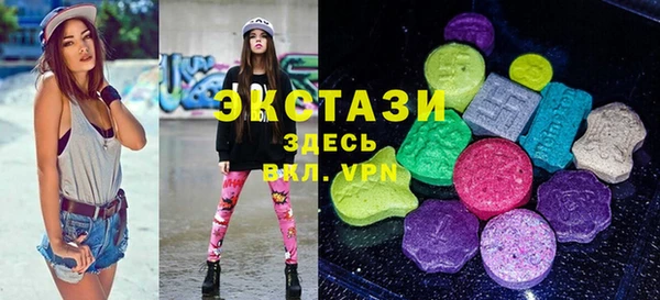 скорость Алзамай