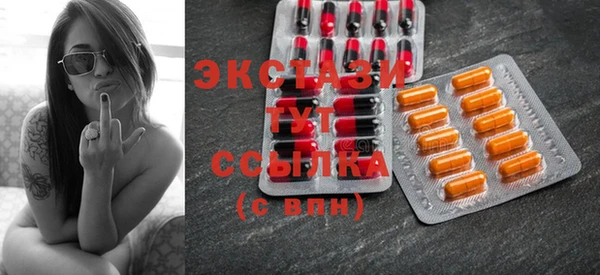 крисы Алексин