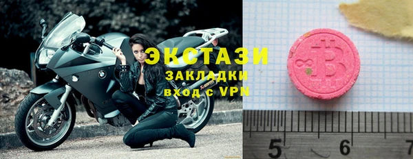 крисы Алексин