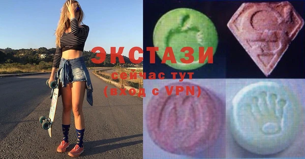 крисы Алексин