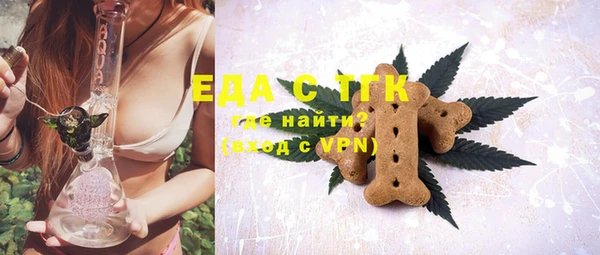 крисы Алексин