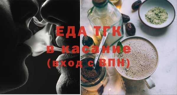 скорость Алзамай