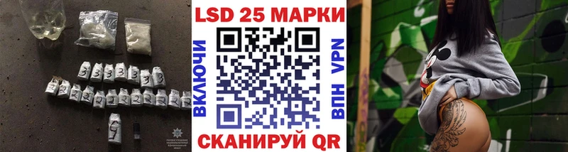 ЛСД экстази кислота  Апатиты 