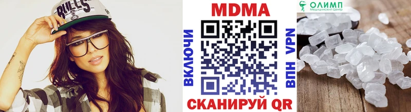 MDMA молли  даркнет сайт  Апатиты 