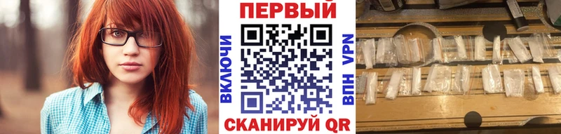 Метамфетамин пудра  дарнет шоп  Апатиты 